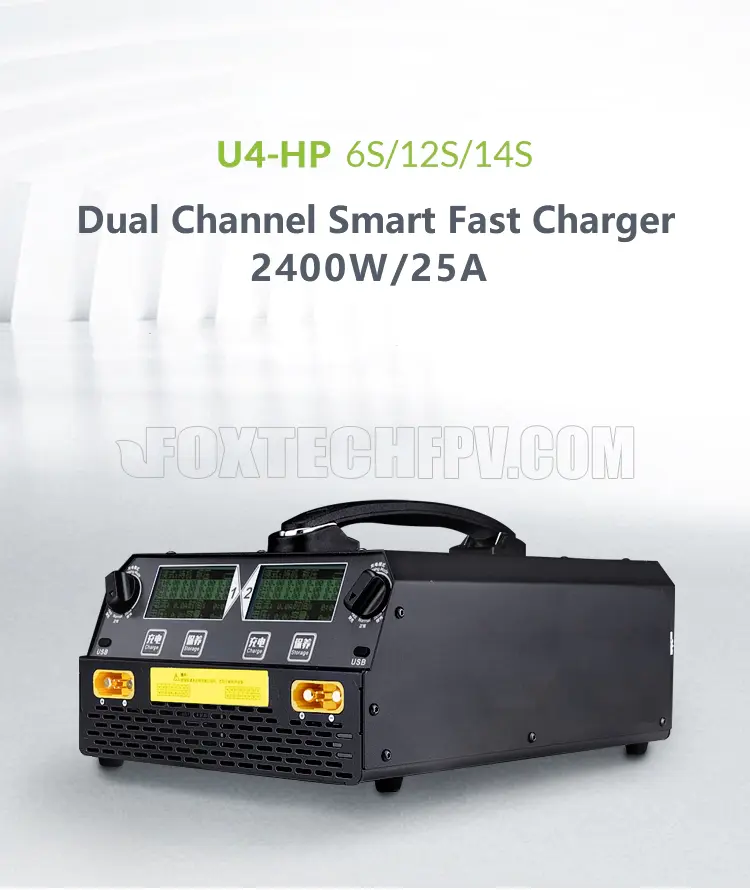 battery charger