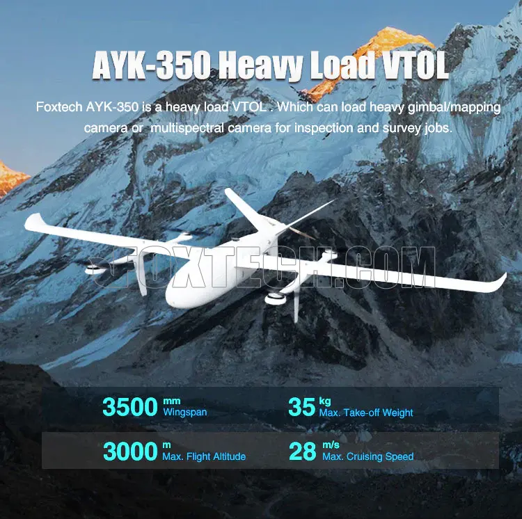 AYK-350 VTOL