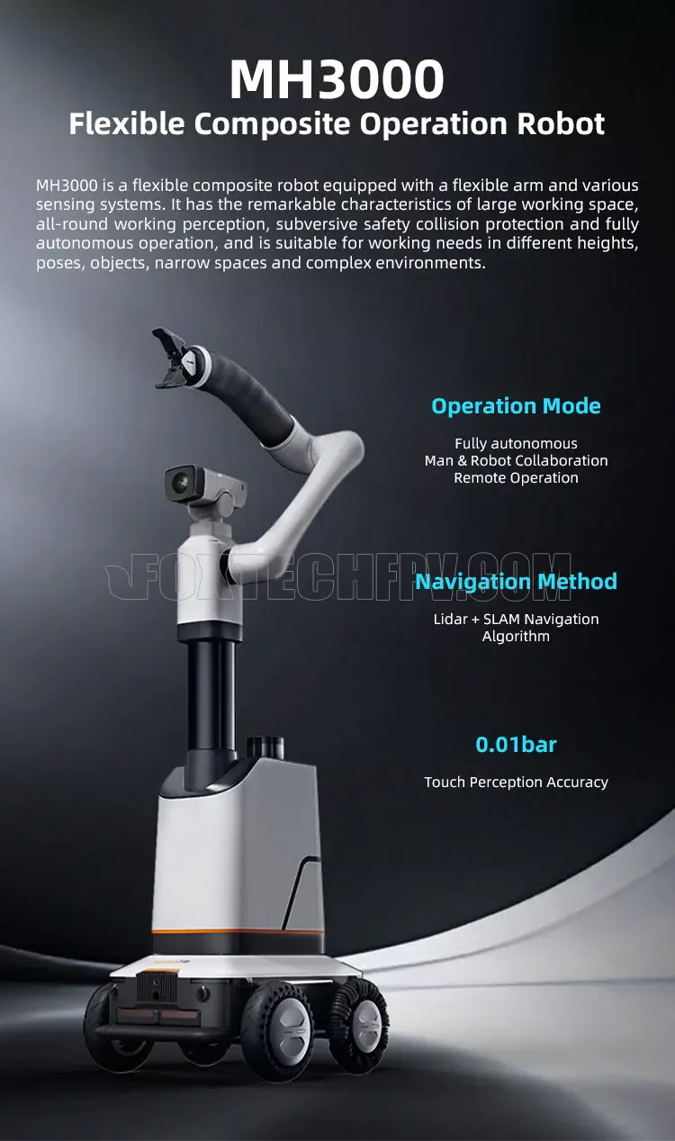 Outdoor Security Robot 